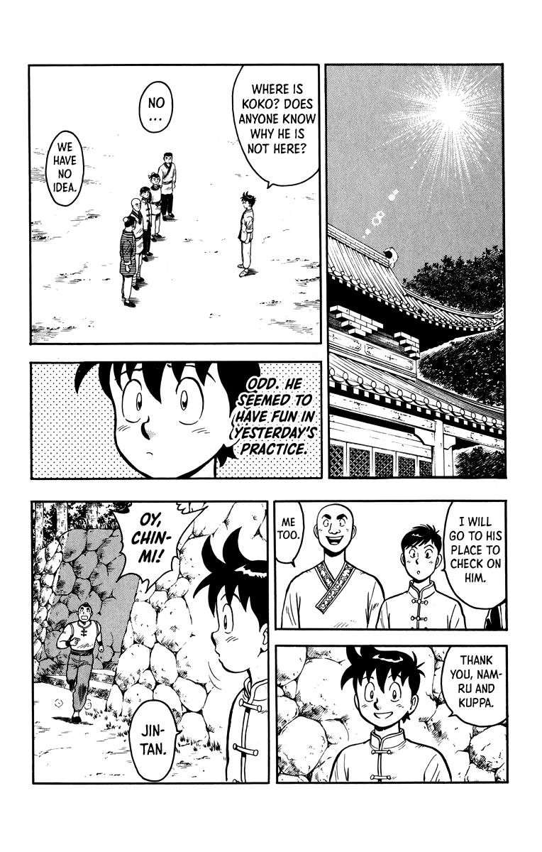 Read Ironfist Chinmi ENGLISH Manga Online