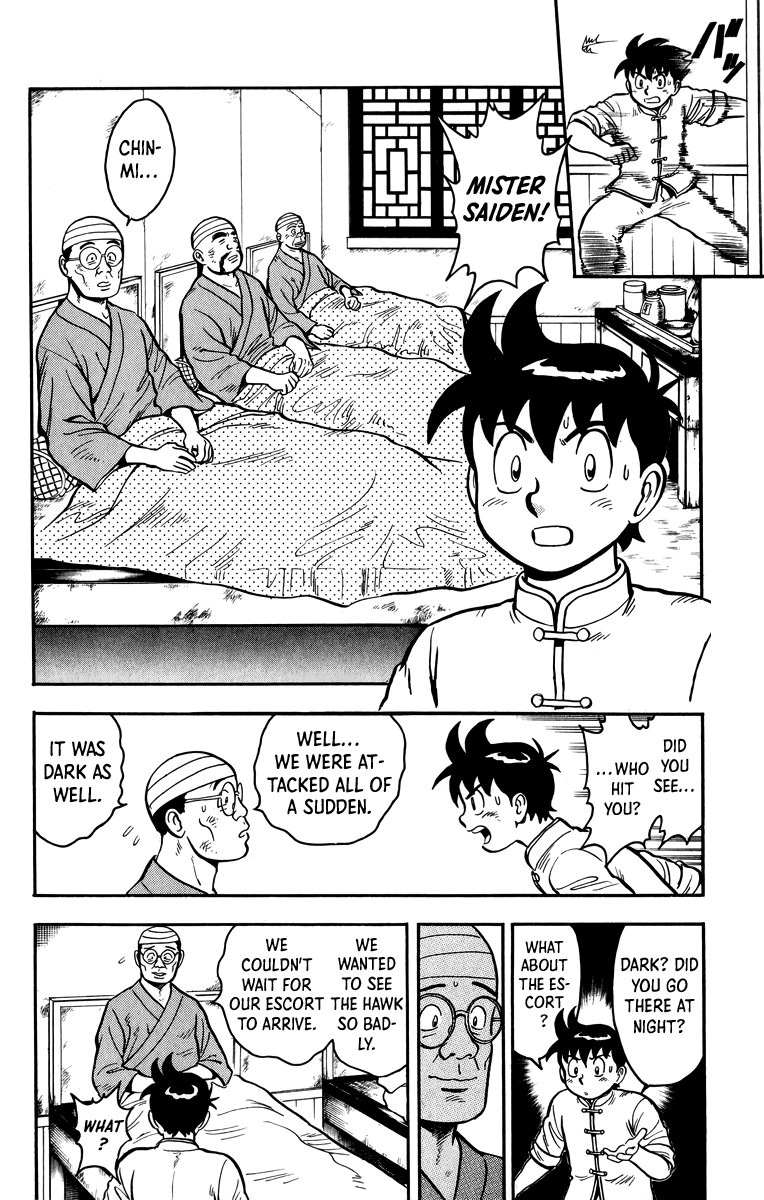 Read Ironfist Chinmi ENGLISH Manga Online