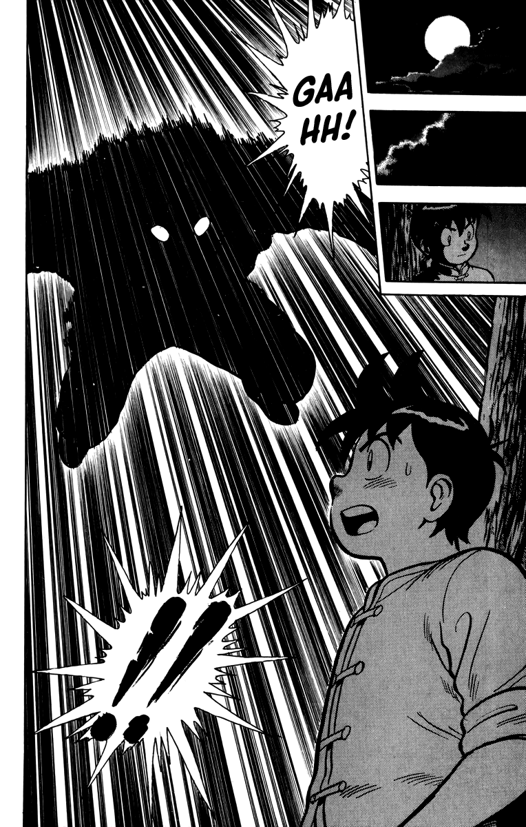 Read Ironfist Chinmi ENGLISH Manga Online