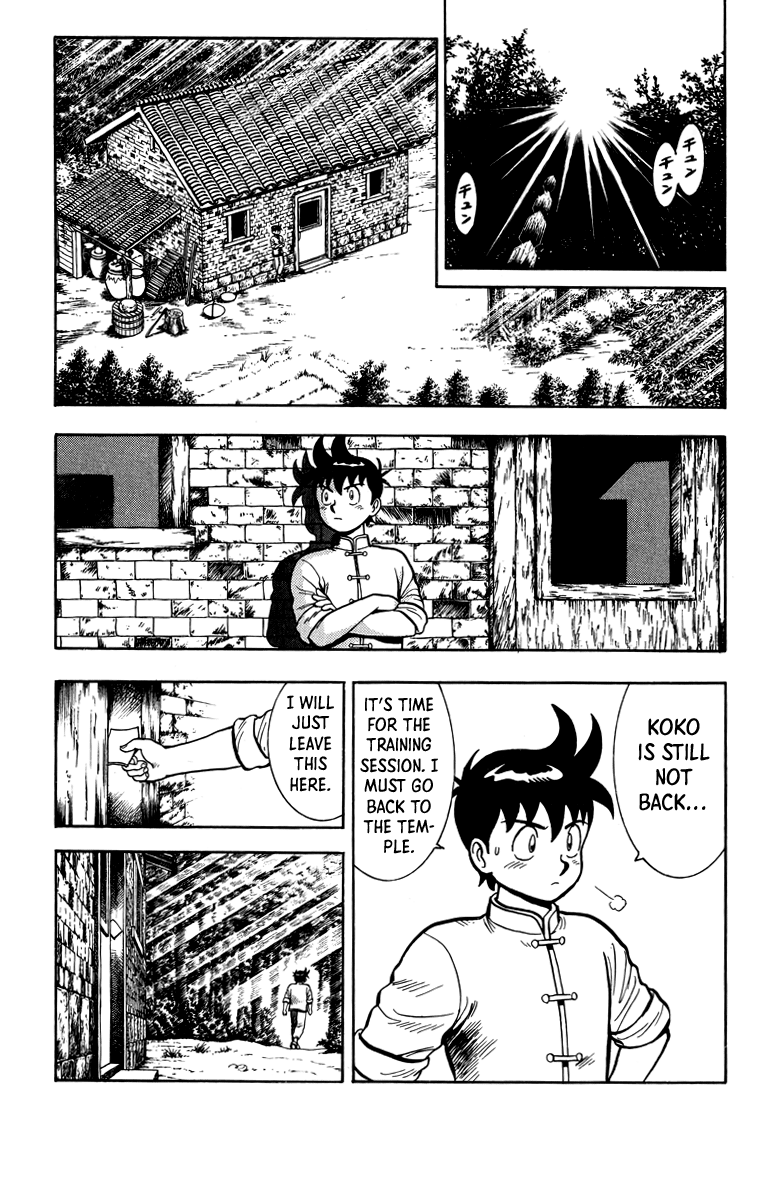 Read Ironfist Chinmi ENGLISH Manga Online