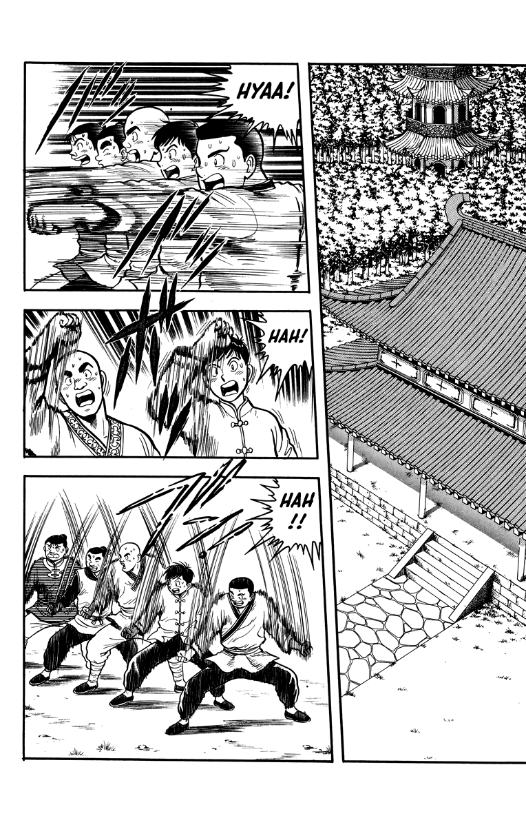 Read Ironfist Chinmi ENGLISH Manga Online