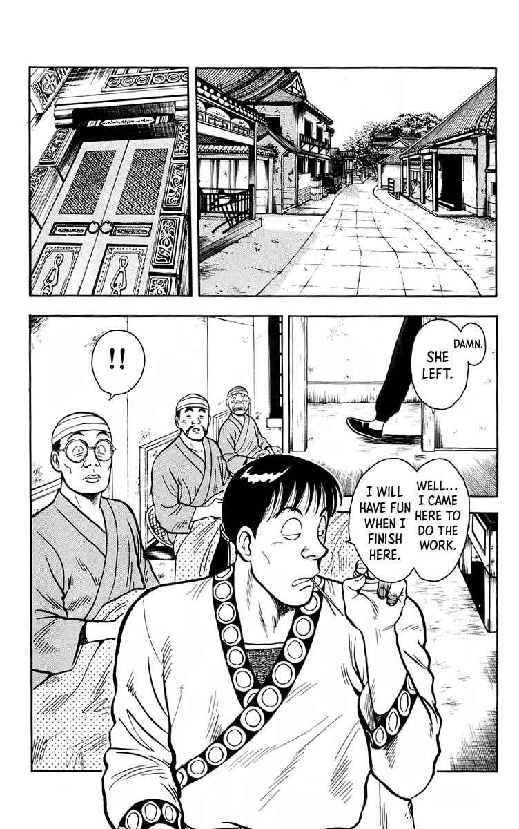 Read Ironfist Chinmi ENGLISH Manga Online