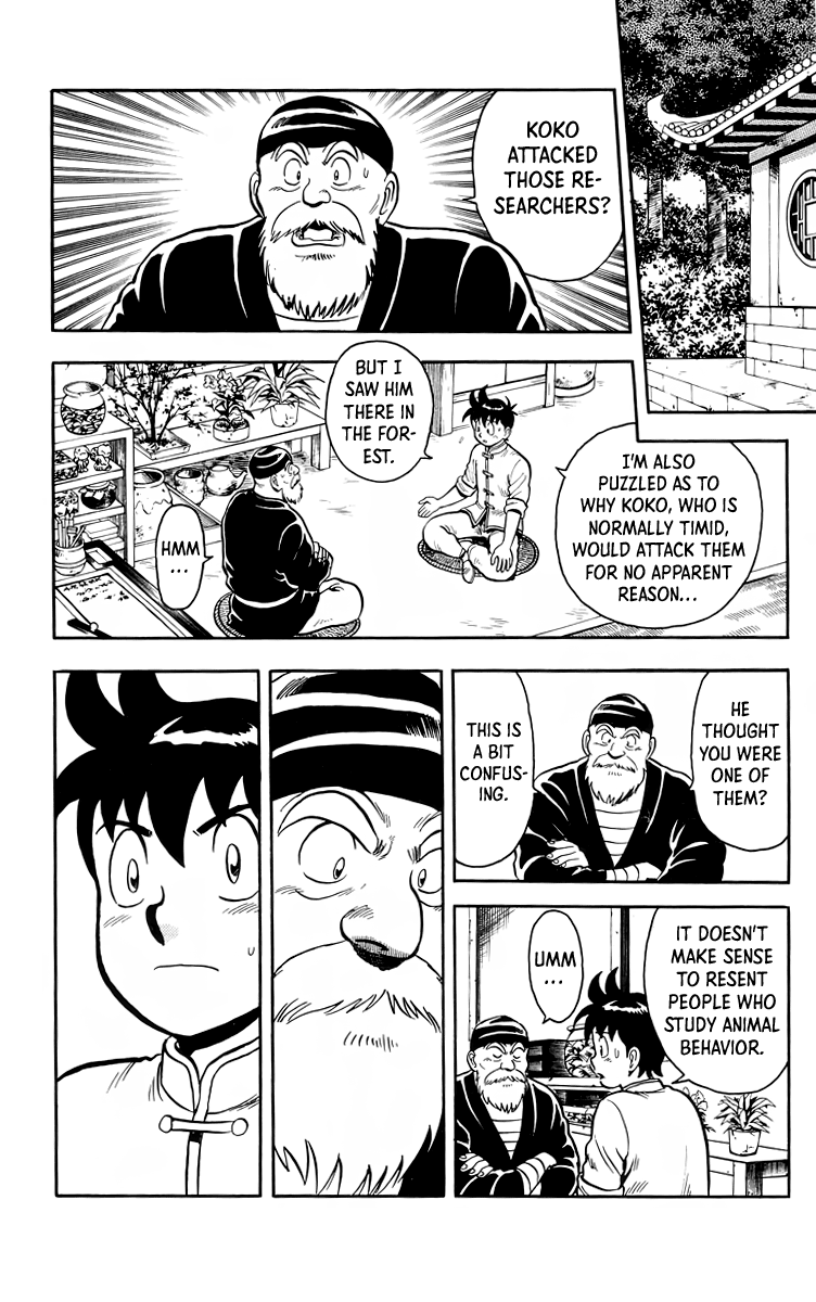 Read Ironfist Chinmi ENGLISH Manga Online