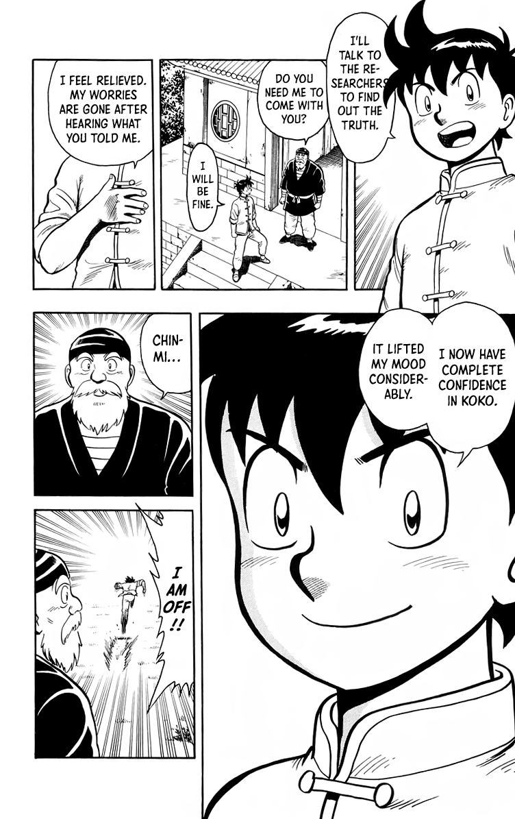 Read Ironfist Chinmi ENGLISH Manga Online