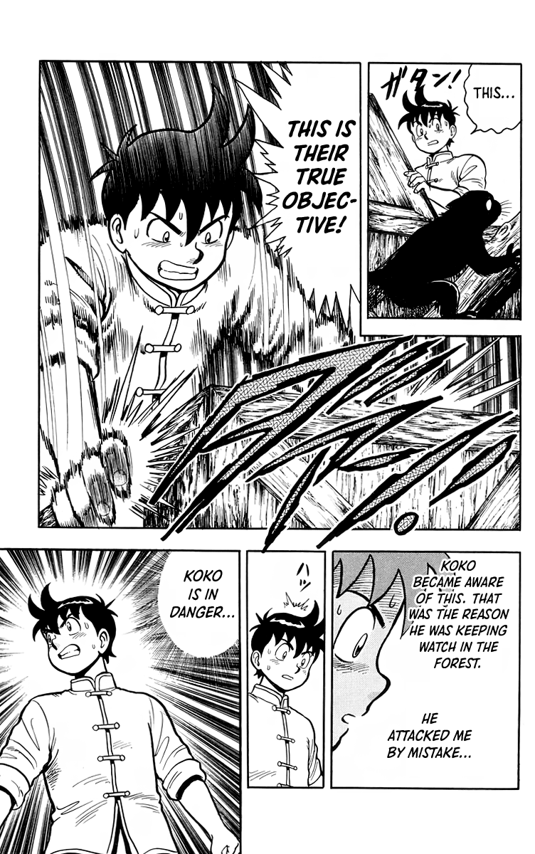 Read Ironfist Chinmi ENGLISH Manga Online