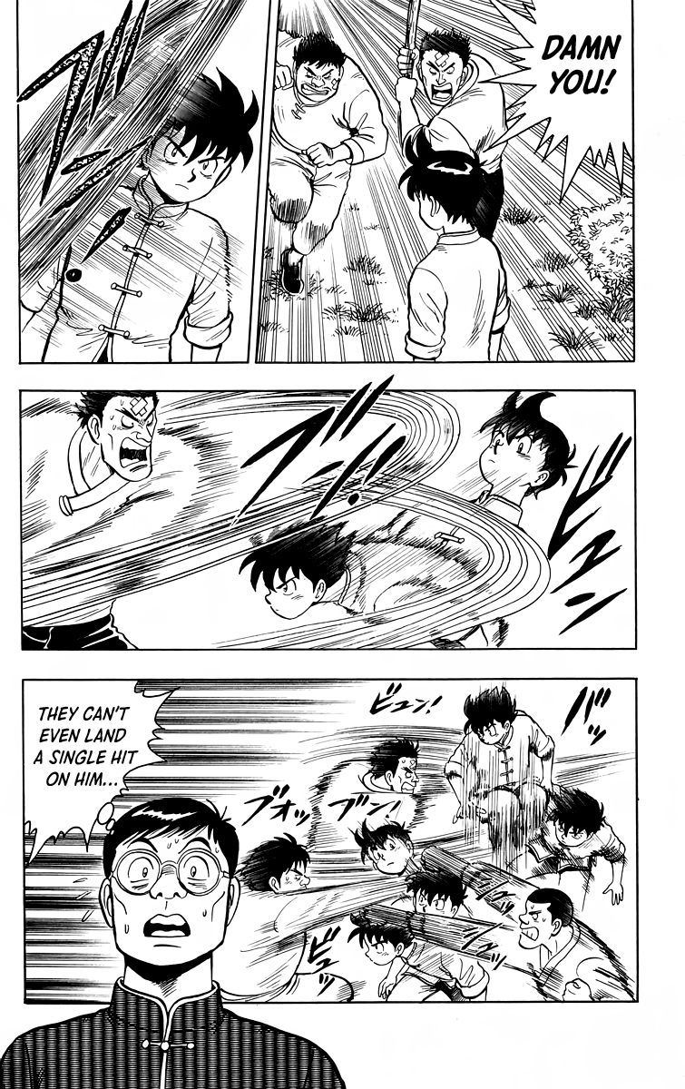 Read Ironfist Chinmi ENGLISH Manga Online