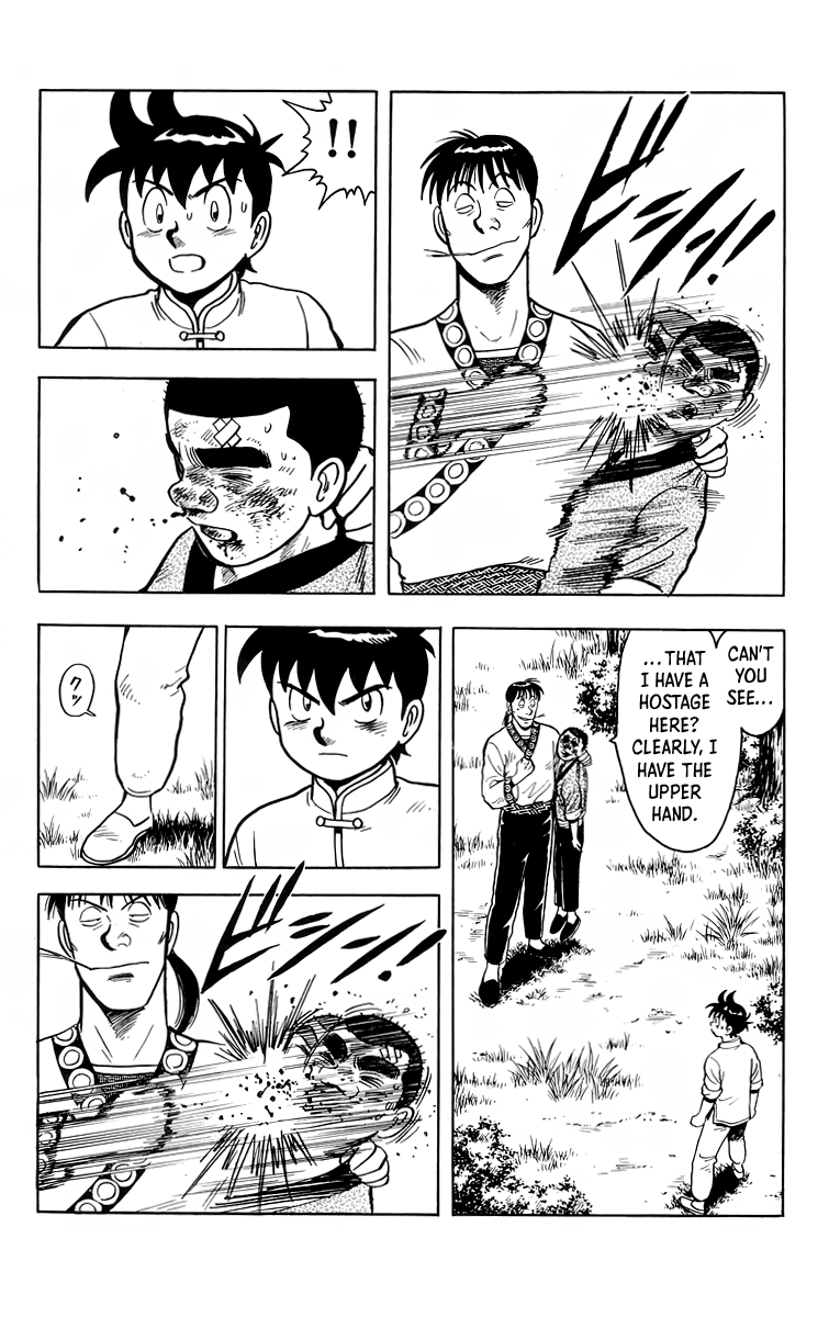 Read Ironfist Chinmi ENGLISH Manga Online