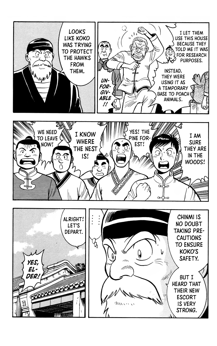 Read Ironfist Chinmi ENGLISH Manga Online