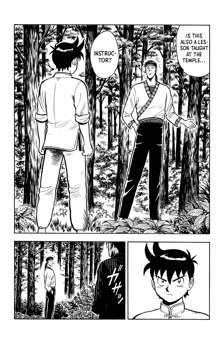 Read Ironfist Chinmi ENGLISH Manga Online