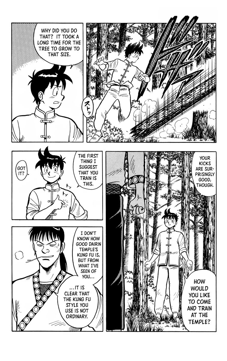 Read Ironfist Chinmi ENGLISH Manga Online