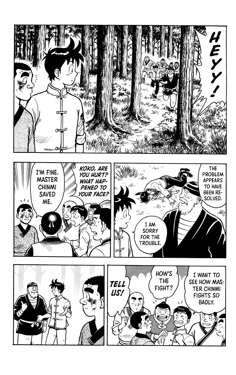 Read Ironfist Chinmi ENGLISH Manga Online