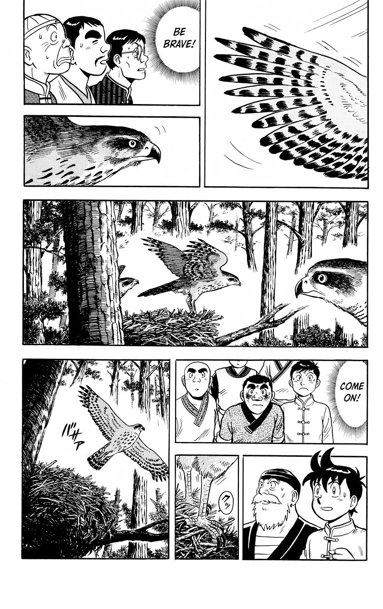 Read Ironfist Chinmi ENGLISH Manga Online