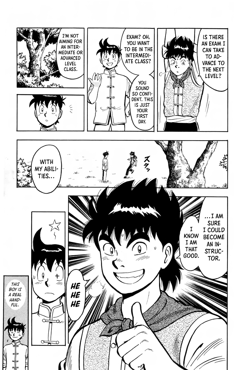 Read Ironfist Chinmi ENGLISH Manga Online