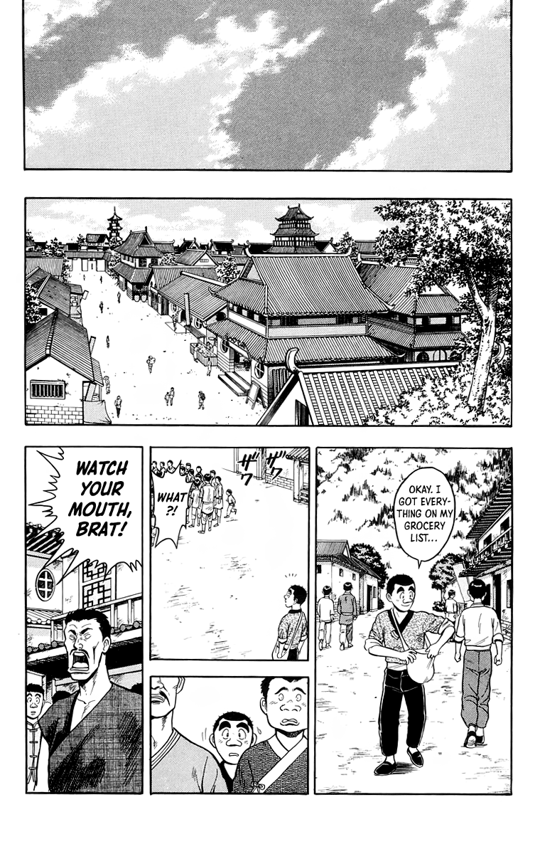 Read Ironfist Chinmi ENGLISH Manga Online