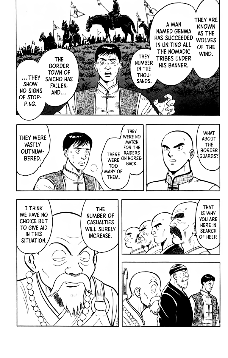 Read Ironfist Chinmi ENGLISH Manga Online