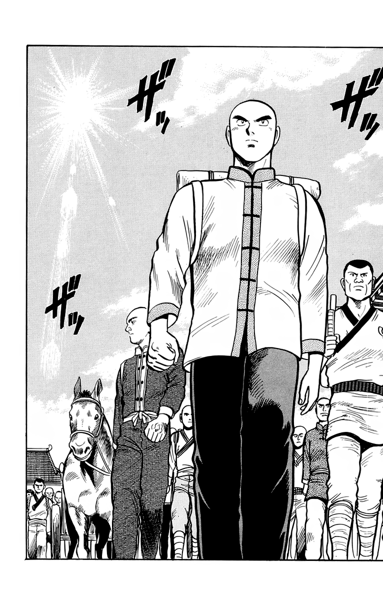 Read Ironfist Chinmi ENGLISH Manga Online