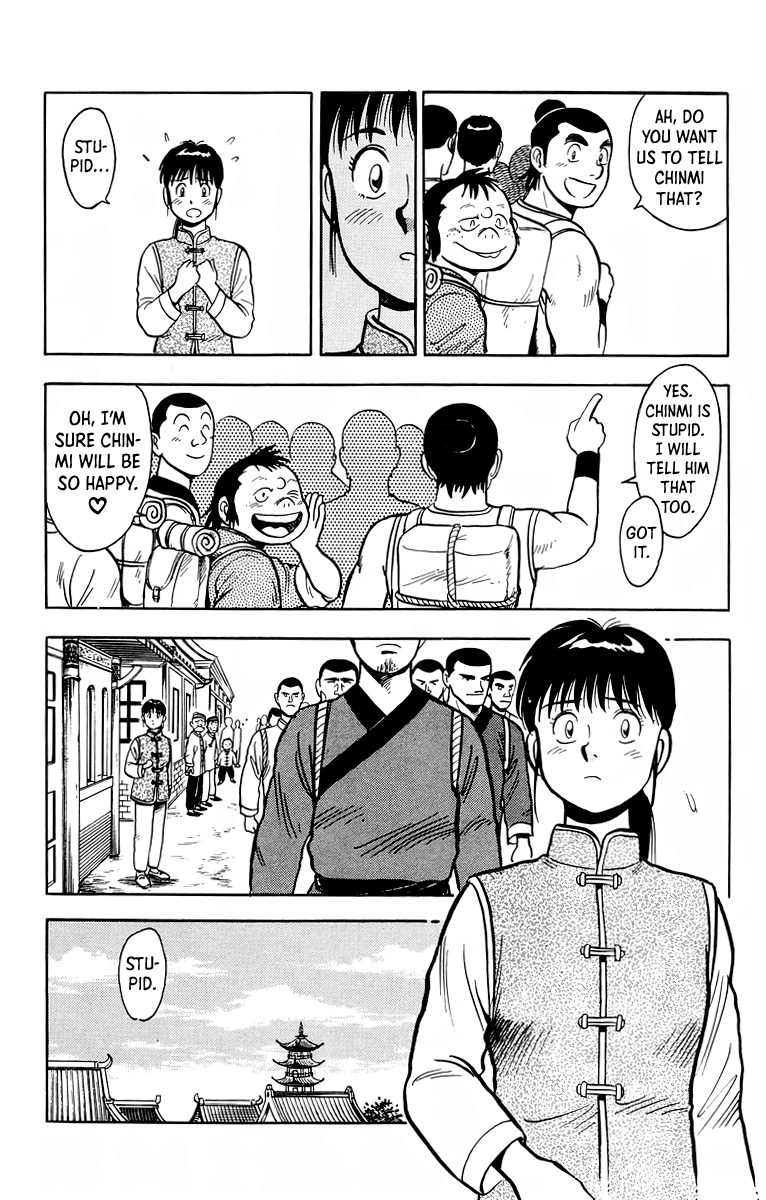 Read Ironfist Chinmi ENGLISH Manga Online