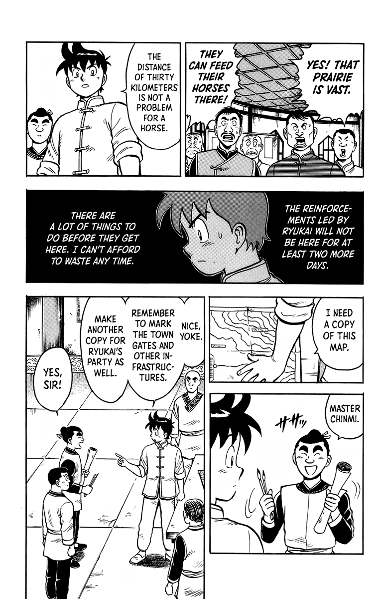 Read Ironfist Chinmi ENGLISH Manga Online