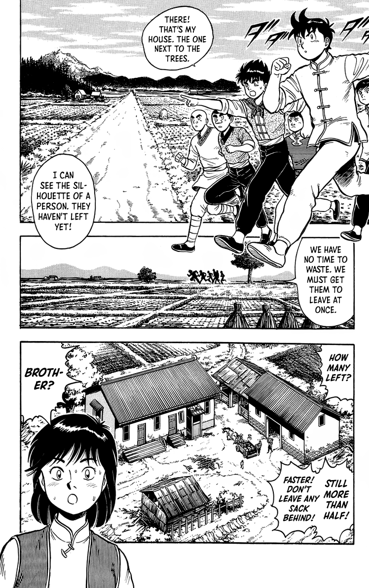 Read Ironfist Chinmi ENGLISH Manga Online