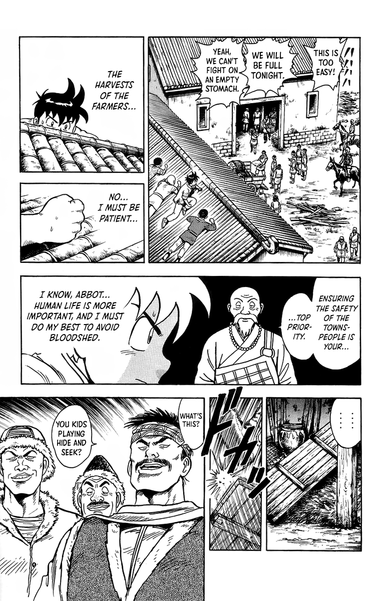 Read Ironfist Chinmi ENGLISH Manga Online