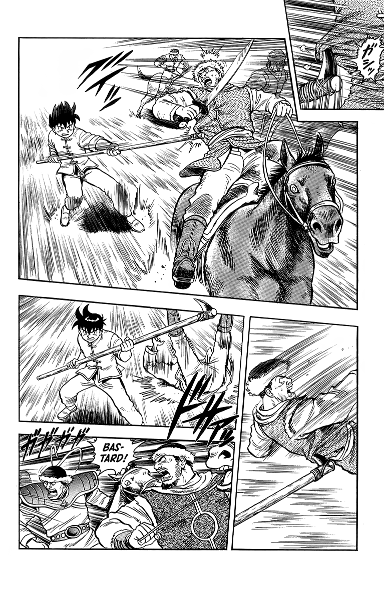 Read Ironfist Chinmi ENGLISH Manga Online