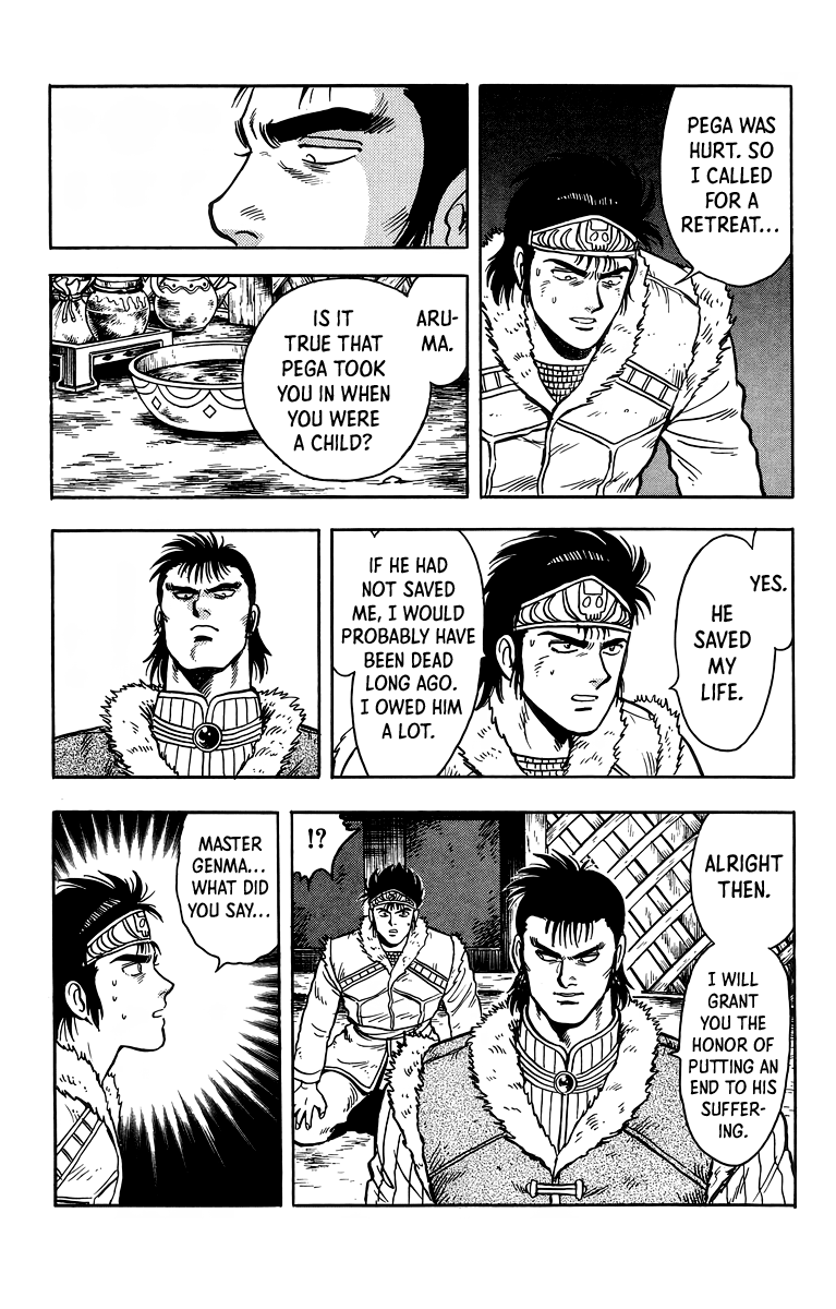 Read Ironfist Chinmi ENGLISH Manga Online