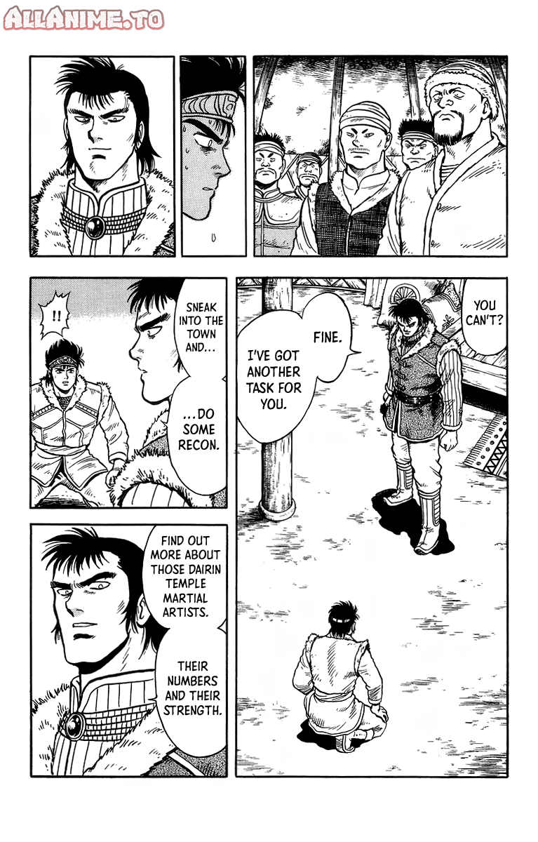 Read Ironfist Chinmi ENGLISH Manga Online