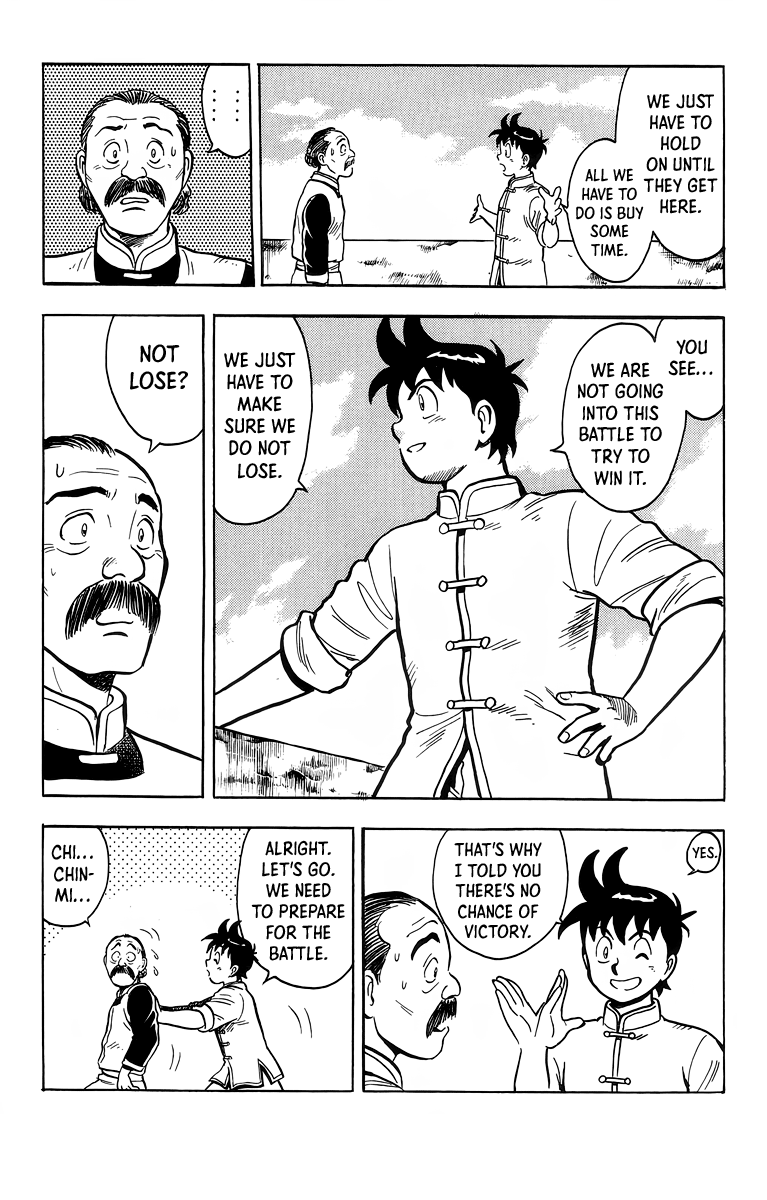 Read Ironfist Chinmi ENGLISH Manga Online