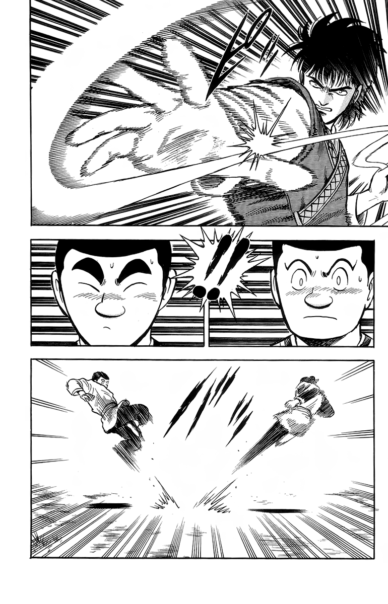 Read Ironfist Chinmi ENGLISH Manga Online