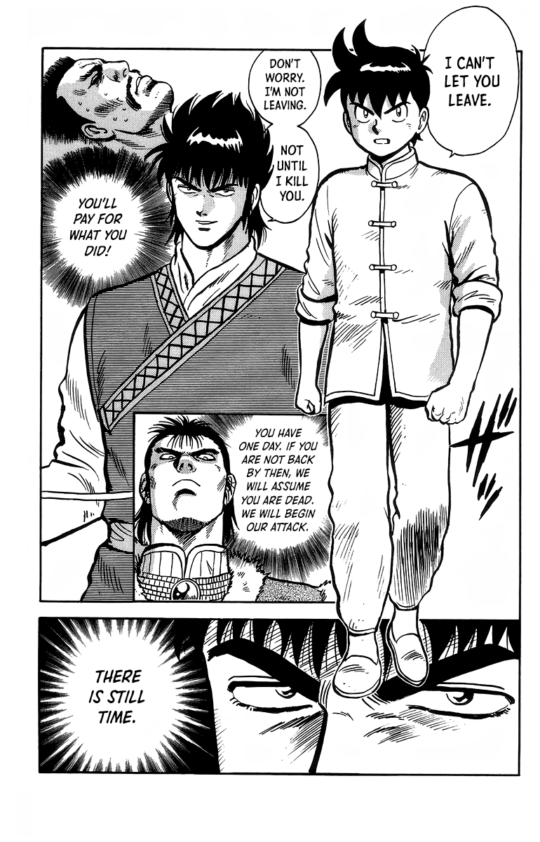 Read Ironfist Chinmi ENGLISH Manga Online