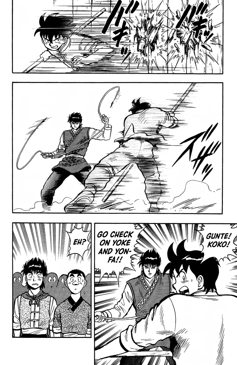 Read Ironfist Chinmi ENGLISH Manga Online