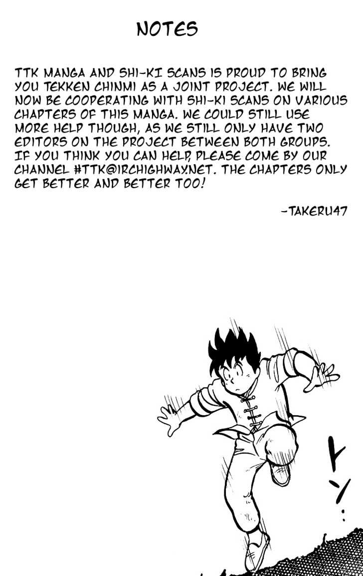 Read Ironfist Chinmi ENGLISH Manga Online