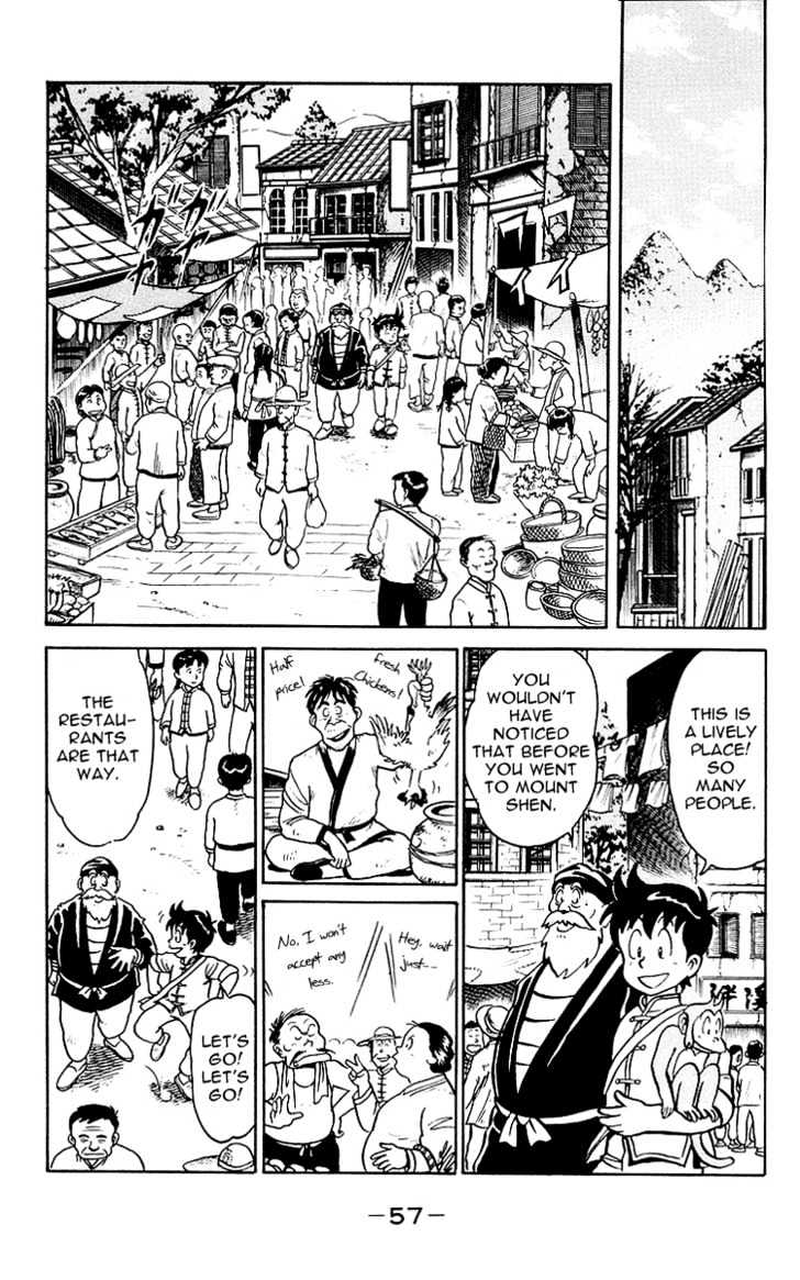 Read Ironfist Chinmi ENGLISH Manga Online