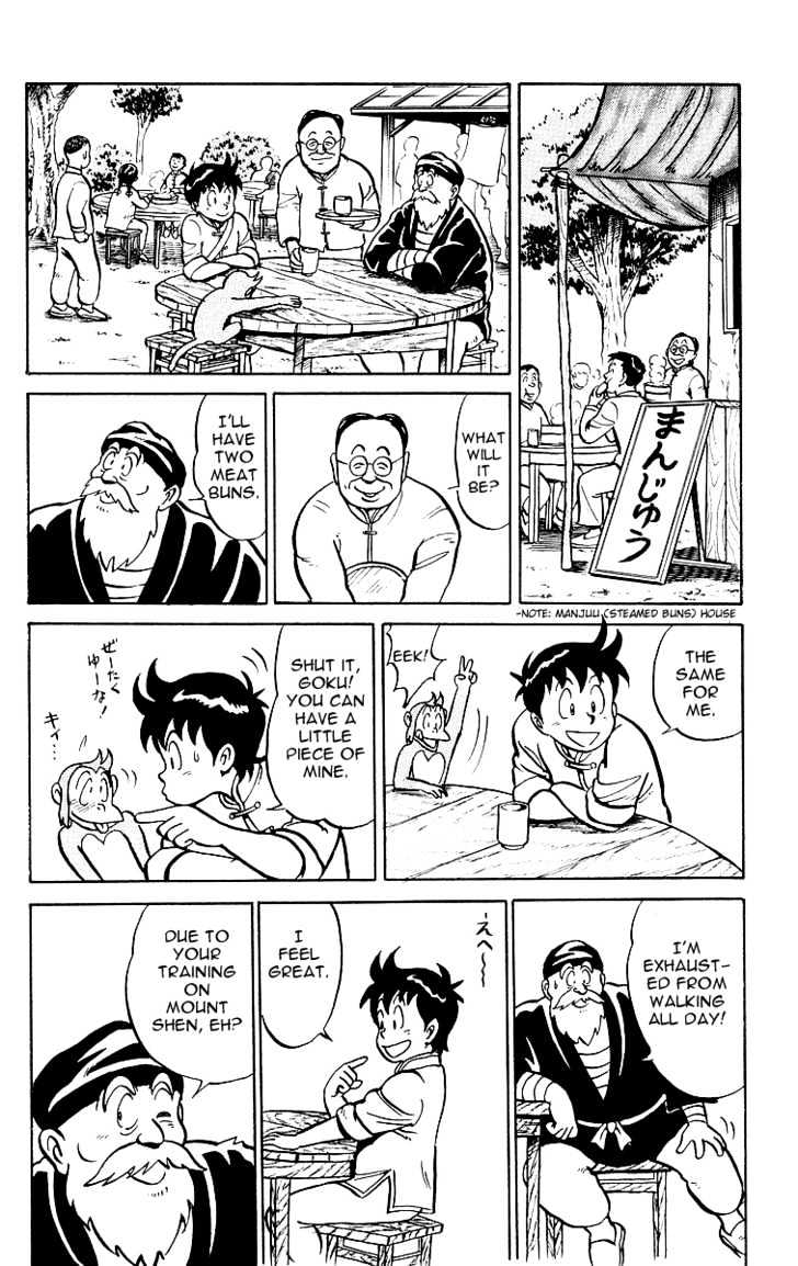 Read Ironfist Chinmi ENGLISH Manga Online