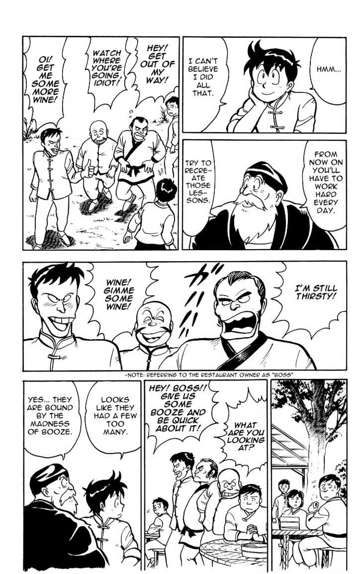 Read Ironfist Chinmi ENGLISH Manga Online