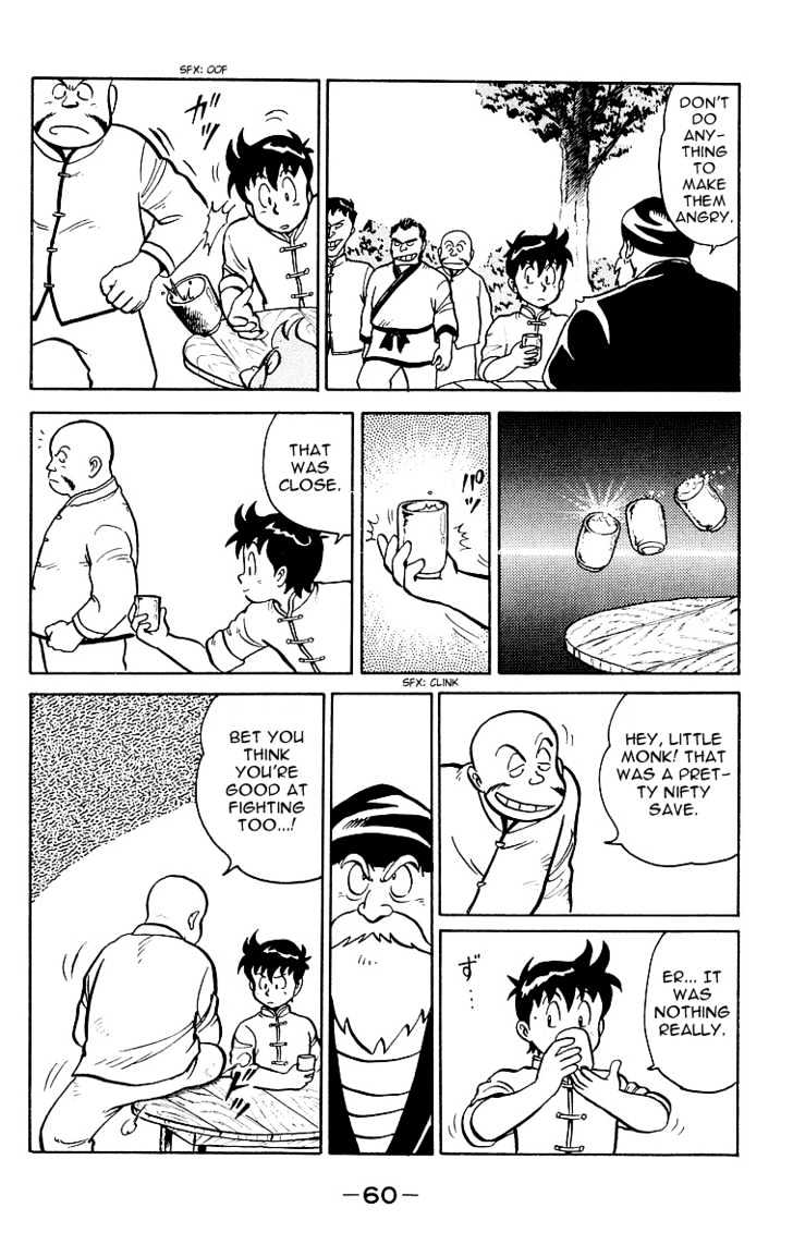 Read Ironfist Chinmi ENGLISH Manga Online