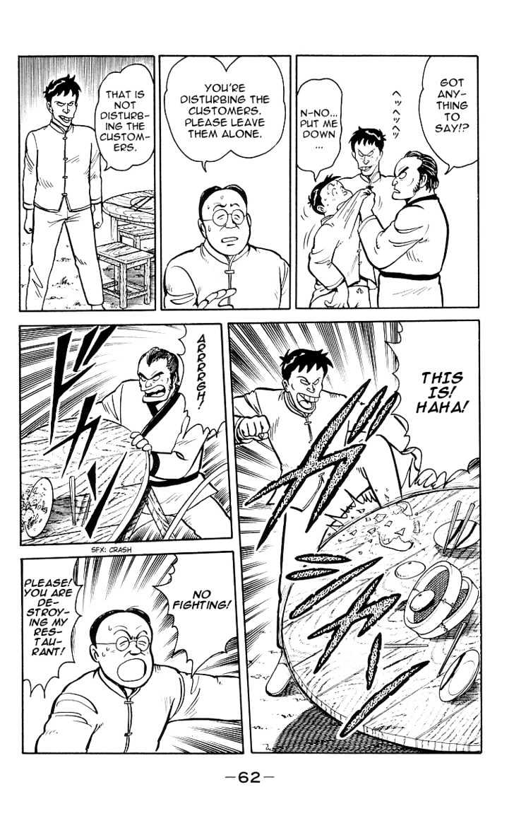 Read Ironfist Chinmi ENGLISH Manga Online