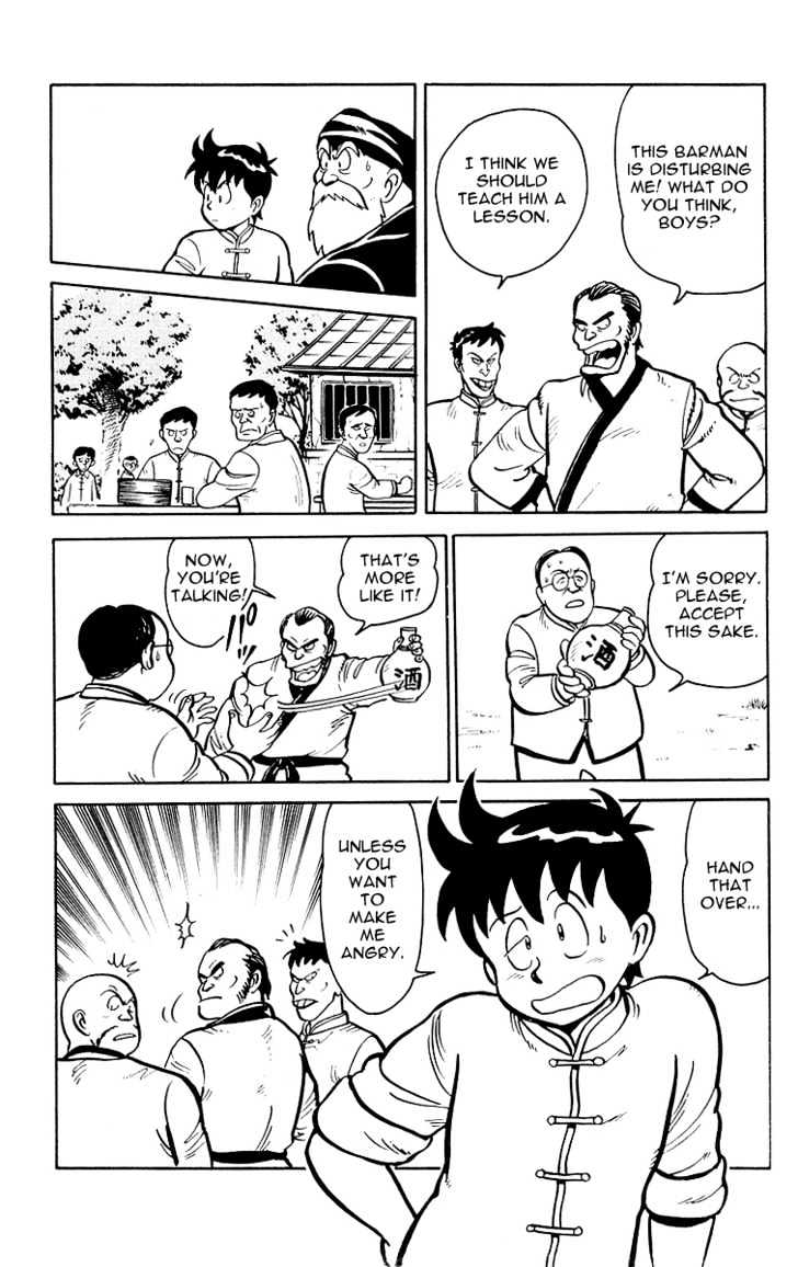 Read Ironfist Chinmi ENGLISH Manga Online