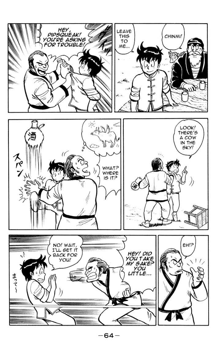 Read Ironfist Chinmi ENGLISH Manga Online