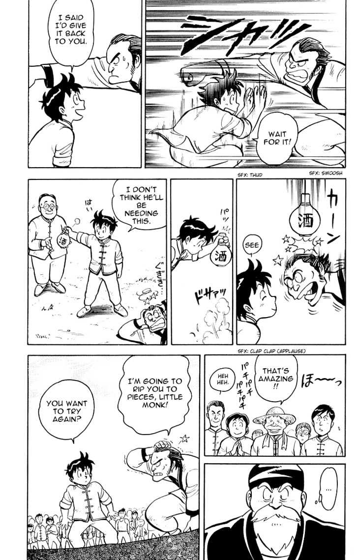 Read Ironfist Chinmi ENGLISH Manga Online