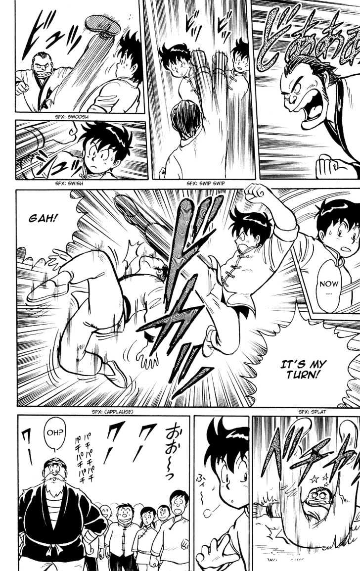 Read Ironfist Chinmi ENGLISH Manga Online
