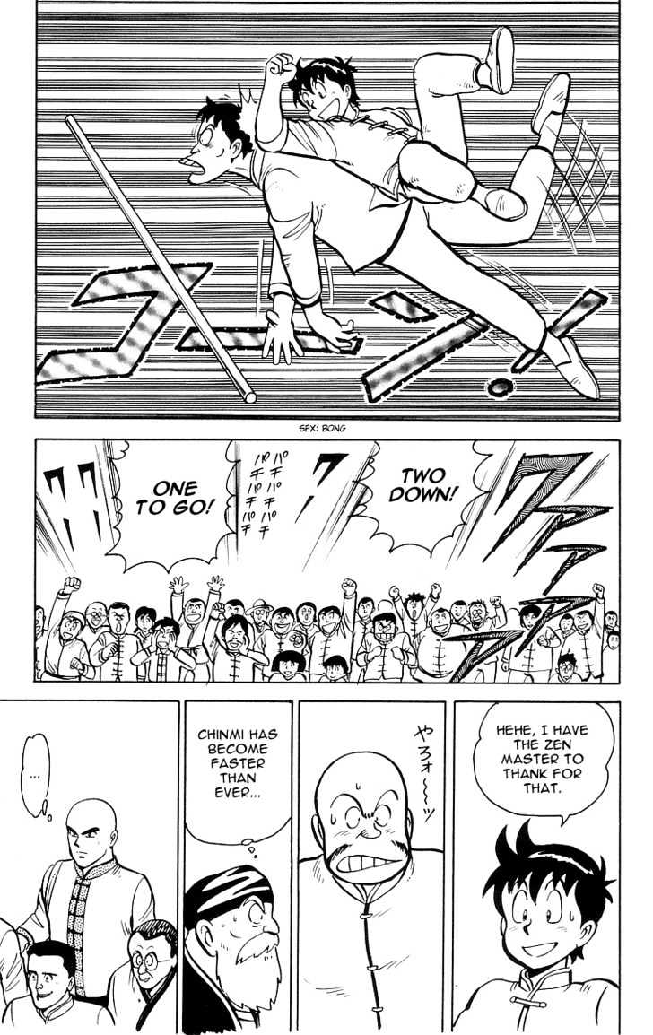 Read Ironfist Chinmi ENGLISH Manga Online