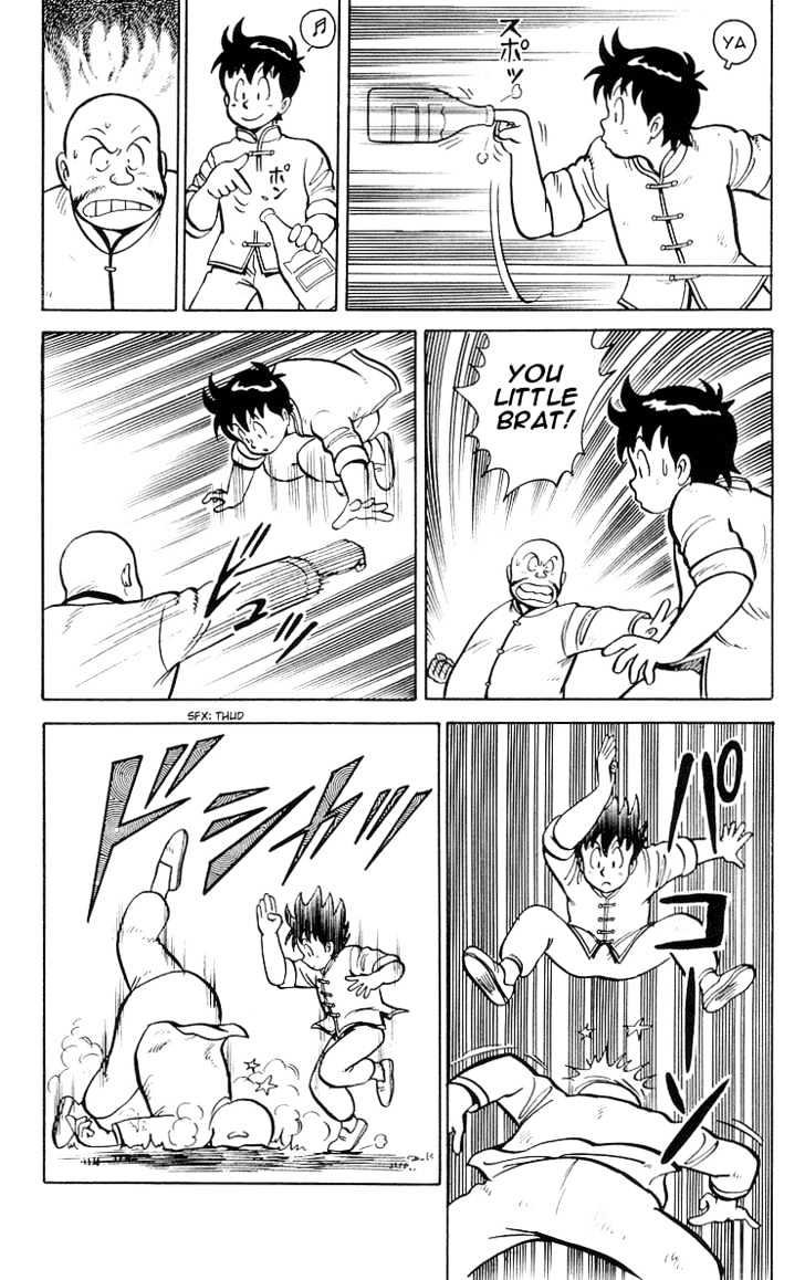 Read Ironfist Chinmi ENGLISH Manga Online