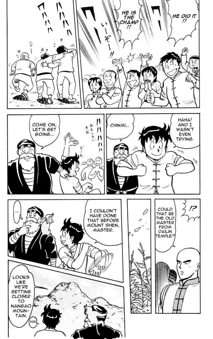 Read Ironfist Chinmi ENGLISH Manga Online