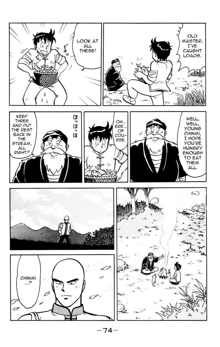 Read Ironfist Chinmi ENGLISH Manga Online