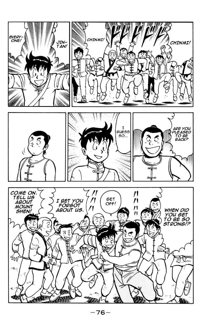 Read Ironfist Chinmi ENGLISH Manga Online