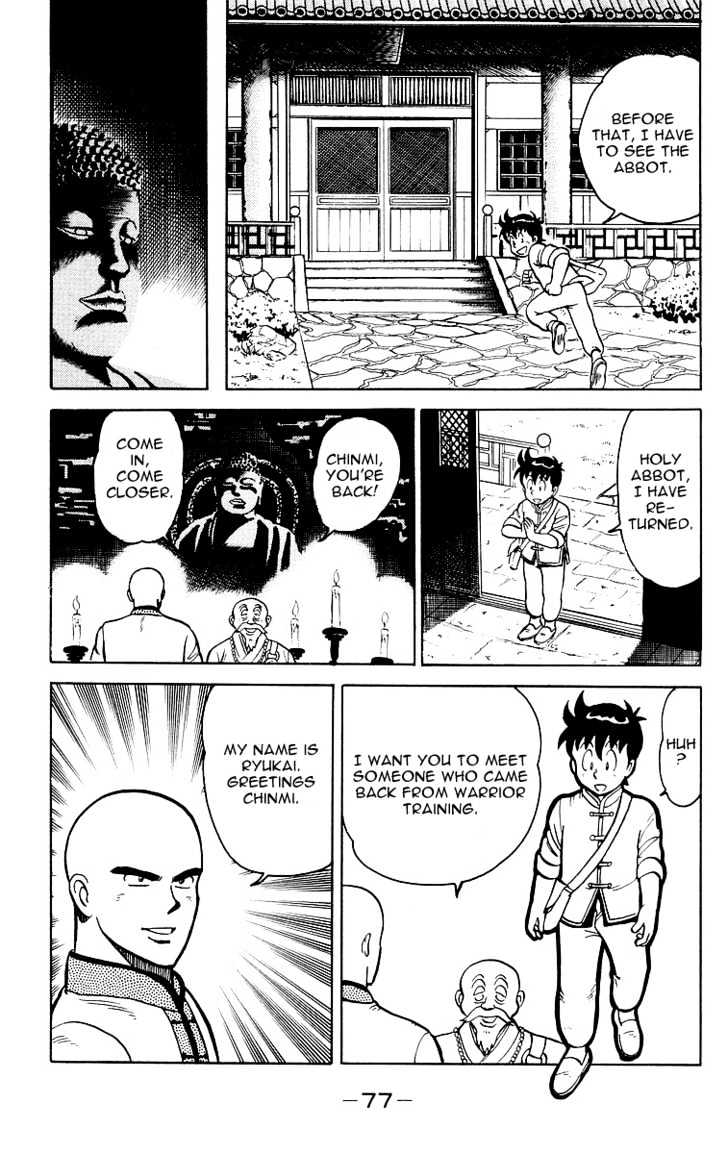 Read Ironfist Chinmi ENGLISH Manga Online