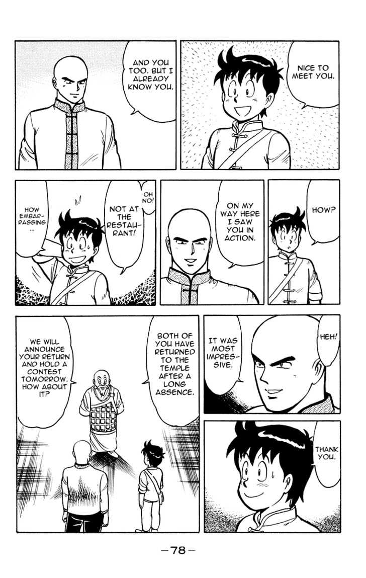 Read Ironfist Chinmi ENGLISH Manga Online