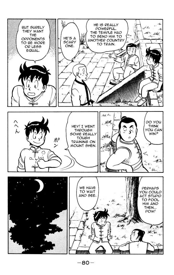 Read Ironfist Chinmi ENGLISH Manga Online
