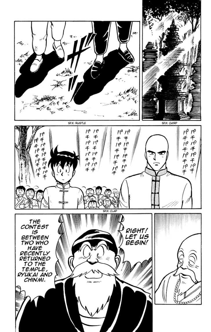 Read Ironfist Chinmi ENGLISH Manga Online